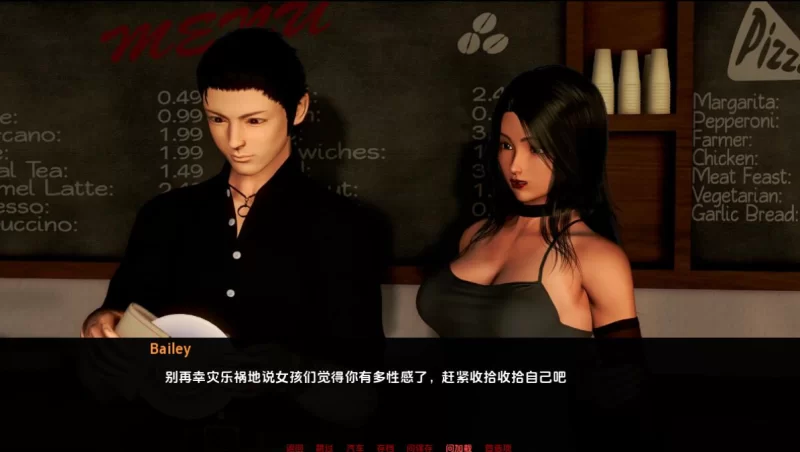 [沙盒SLG]纵火背叛0.7.5汉化版PC+安卓 [2+3.1g][百度盘]