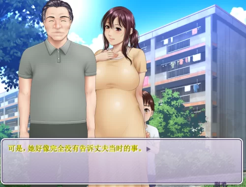 [日式ADV/人妻/pc] 午后住宅区的人妻们熟女的味道和雪白的肌肤汉化版+全CG存档 [800M] [1+800M][百度盘]