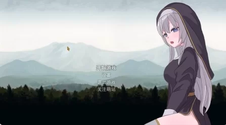 【日式/RPG/中文/2D PC】 转生Galgame成为女主角！Build.19481279 官中 [1+900mb][百度盘]