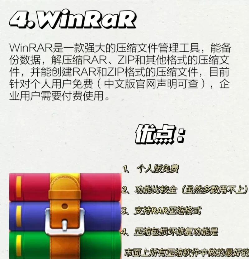 【ACT/精品/更新/官中/步兵/PC】洛娜的世界 v0.10.0.2 官方中文步兵版 [1+660MB][百度盘]