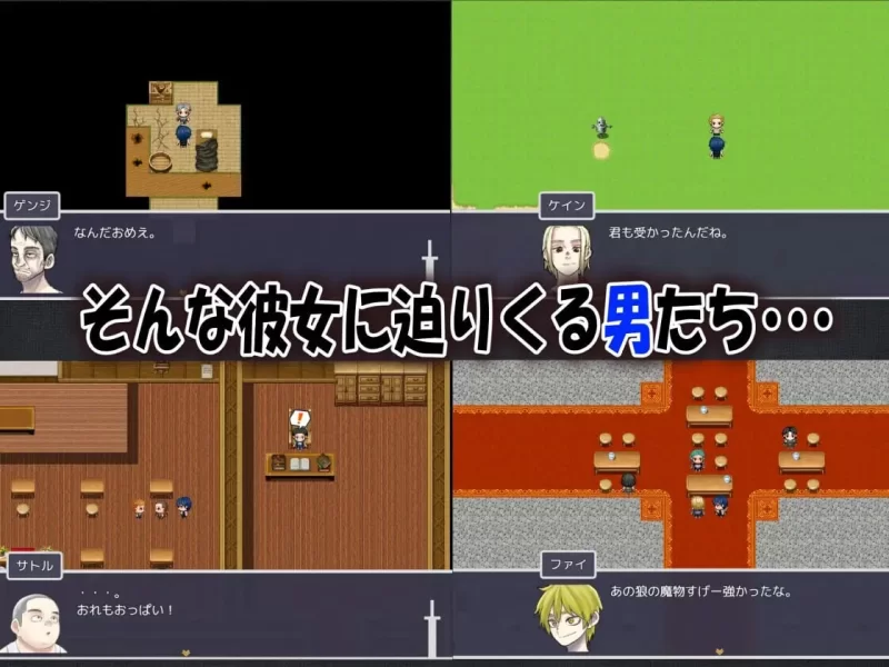 [日式RPG/NTR/新作/PC]我的青梅竹马是最强剑士 v1.0.2 AI汉化 [1+400M][百度盘]