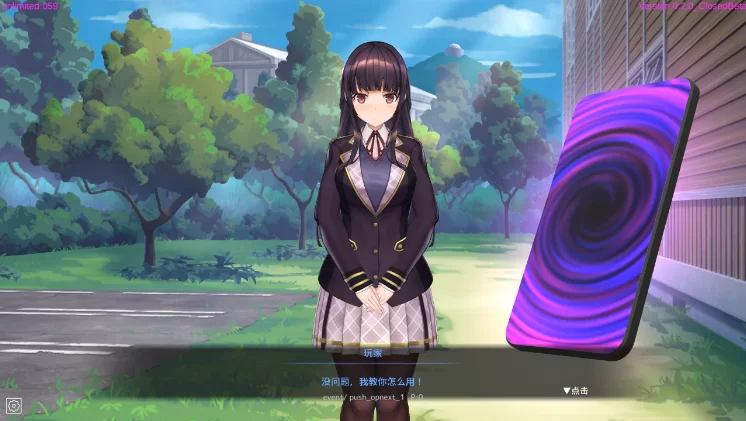 【PC】用洗脑APP恶搞大小姐2 HypnoApp2 v0.4 demo 汉化版 [1+550m][百度盘]