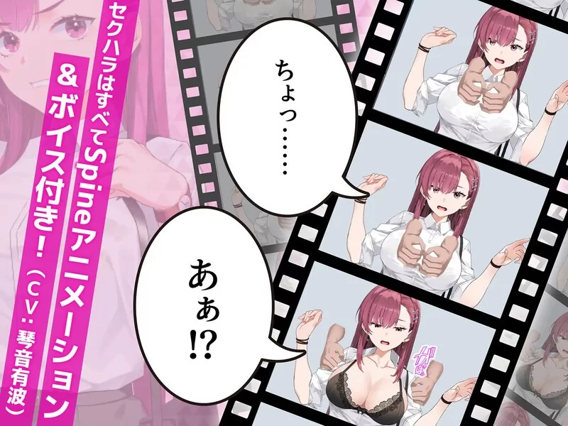 更新[互动SLG/战斗H/巨乳/pc] 诱饵痴汉搜查官莉娜ver1.13 官中正式版+存档 [4.0G] [1+4.0G][百度盘]