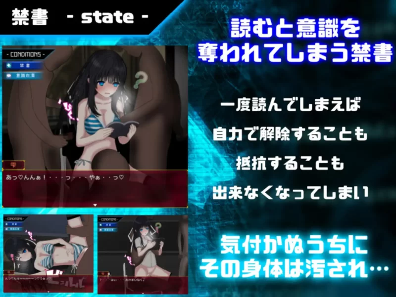 PC[日式RPG]异常状态少女Build.11717839官中 [1+1.4g][百度盘]