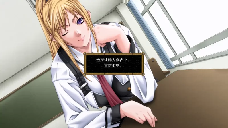【拔作ADV/汉化/NTR/PC+安卓】黑暗圣经：沃尔普吉斯之夜 Bibl… [2+1.26G][百度盘]