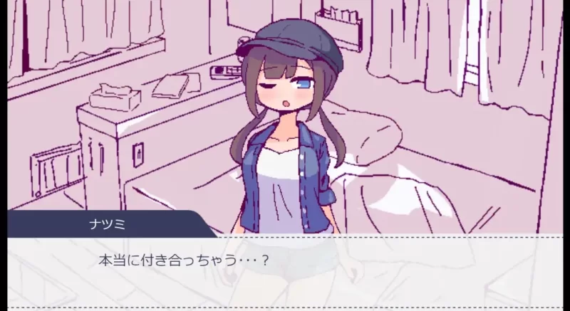 【SLG/汉化/PC】露营车里做爱キャンピングカーでエッチ… [1v+137MB][百度盘]