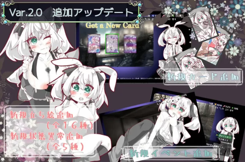PC[日式RPG]遗失的章节Build.11735601官中+DLC [1+687m][百度盘]
