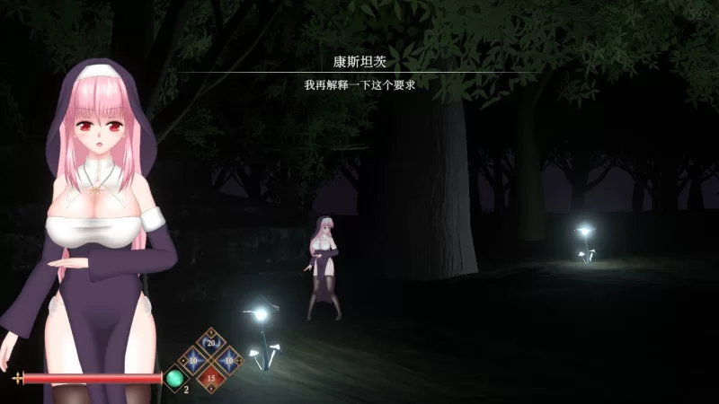 [PC/ACT/中文/全动态] 罪恶的祈祷/UnHolY PraYeR 202508 官方中文 [1+850M][百度盘]