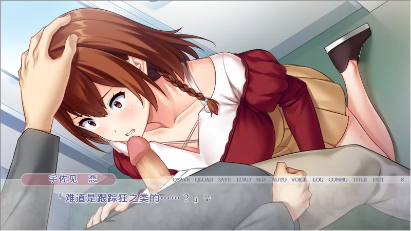 PC痴女露出NTR步兵ADV】心爱妻子是喜欢被痴汉玩弄的痴女+全CG [2+2.2G][百度盘]