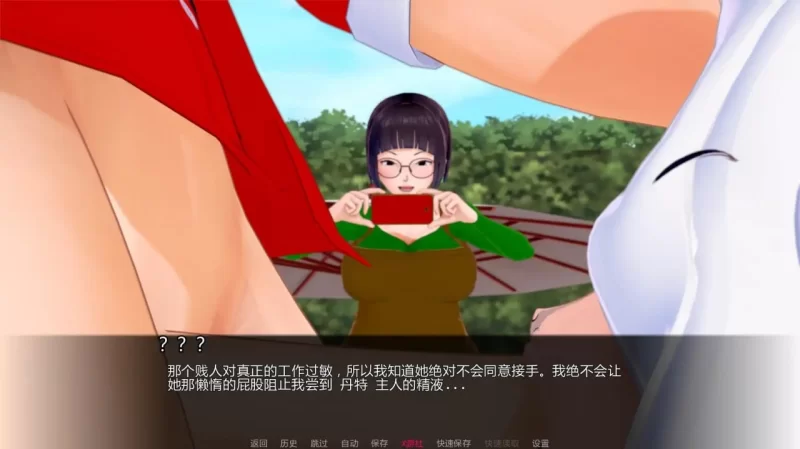 擂台女霸主 指环王 指环大师  Masters of the Ring 0.5 AI汉化版 PC+安卓 [2+1.99g][百度盘]