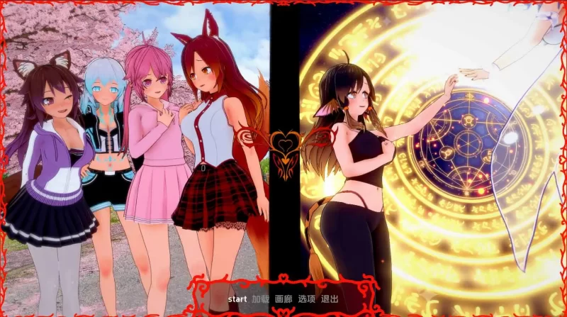 【日系/SLG/动态/更新】守护者2：破碎王国v.0.4.3Ch.5 AI汉化版 [1+3.45G][百度盘]
