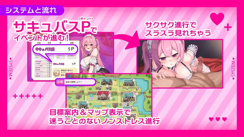 【探索RPG/魅魔暗示/汉化】艾蕾娜的侍奉诱惑V1.0 内嵌AI汉化 [1+V1.0 内嵌AI汉化][百度盘]