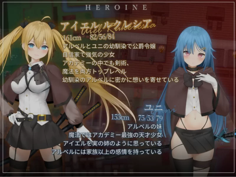 [PC+APK/绿帽/ntr/官中] 过错 ~讨厌的家伙逐渐攻陷的我的后宫 [1+1.37G][百度盘]