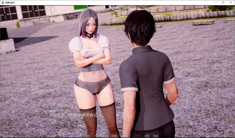 【欧美SLG/汉化/动态】深度的复兴 v.ch9 机翻汉化版 安卓+PC [1+6.7G][百度盘]