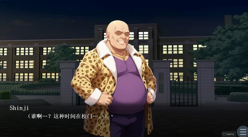 (PC/NTR)女生身份暴露男生宿舍~入读男校的女装少女 官中 [1+800M][百度盘]