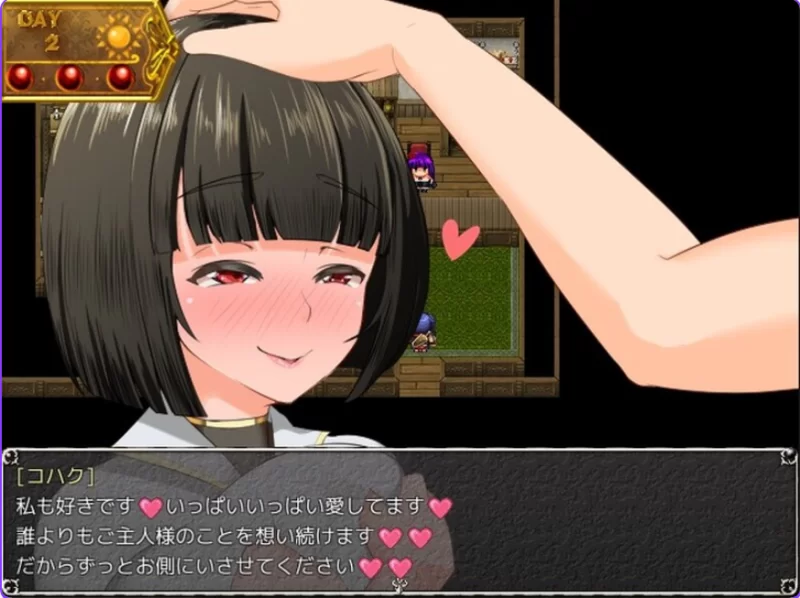 【PC/AI汉化/RPG】 地牢女祭司 NTR女祭司 Nymphomania Priestess Ver0.8e AI汉化版 [1+4G][百度盘]