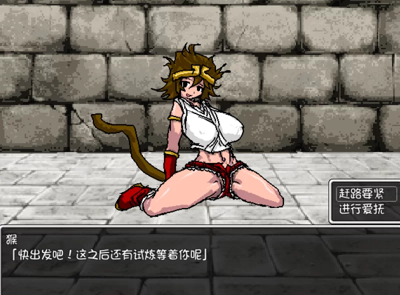 PC     NEW PROJECT [1+144M][百度盘]