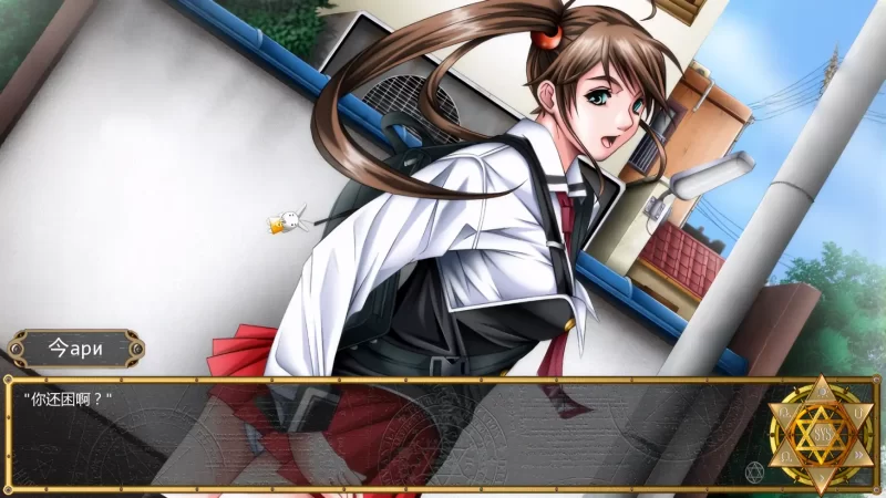 【拔作ADV/汉化/NTR/PC+安卓】黑暗圣经：沃尔普吉斯之夜 Bibl… [2+1.26G][百度盘]