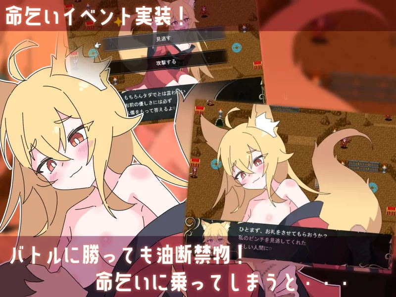 【战旗SPRG/汉化/动态/PC】洛丽塔抖S狂协奏曲～ロリマゾ協… [1+1.27G][百度盘]