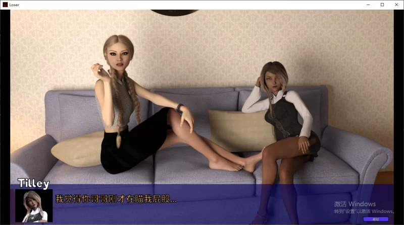 【PC/沙盒/3D/全家桶】失败者 Loser v0.12.01精翻汉化【百度网盘7.49G】 [2+7.49G][百度盘]
