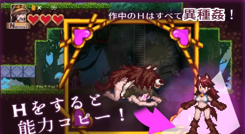 [PC-ACT] [ACT/官方中文] 诺亚与黑魔术师 官中汉化(ノアと黒… [1+333M][百度盘]