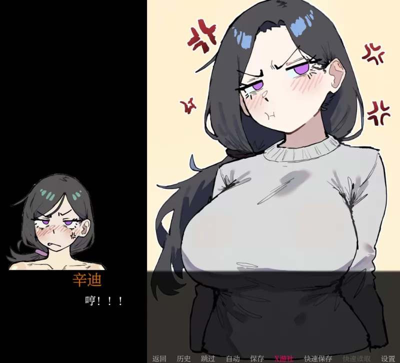 体检2 最新v1.0【PC+安卓直装/视觉小说+CV呻吟/286+231M】 [2+517M][百度盘]