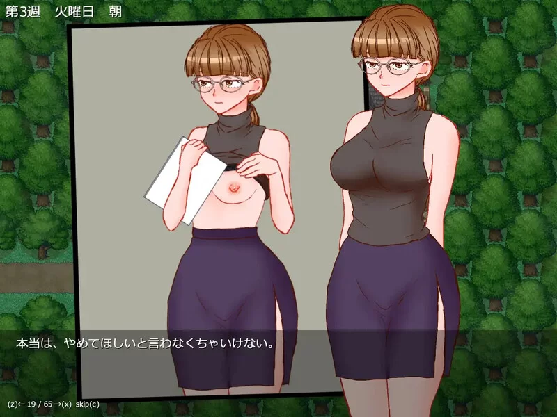 PC-RPG 探索/被NTR 人妻玛丽尤的出轨写真 V25.02.27 AI汉化 [1+1.1G][百度盘]