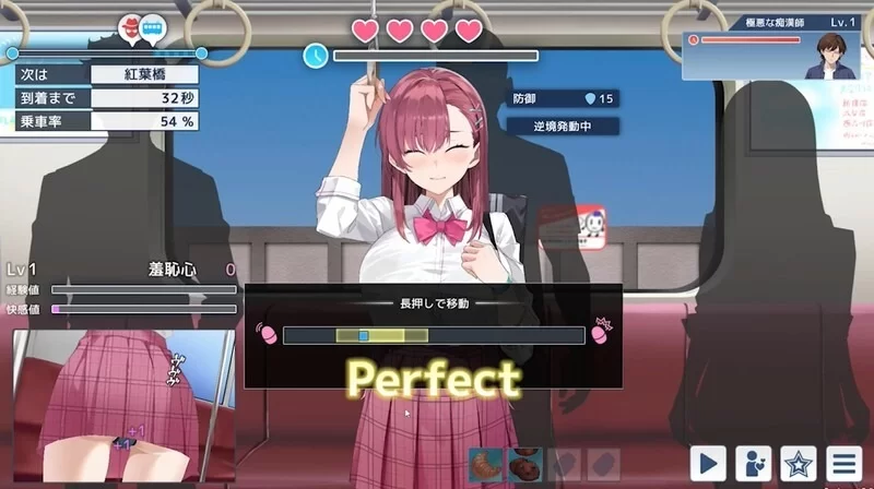 更新[互动SLG/战斗H/巨乳/pc] 诱饵痴汉搜查官莉娜ver1.13 官中正式版+存档 [4.0G] [1+4.0G][百度盘]