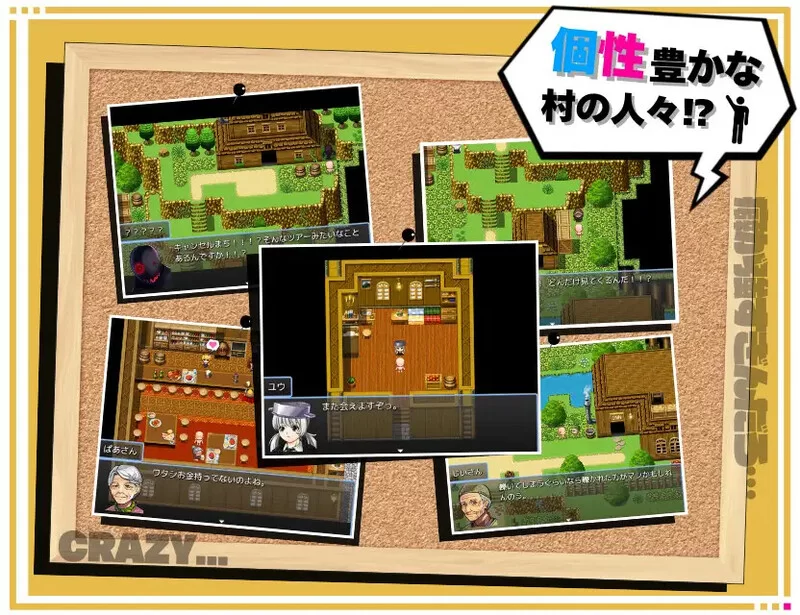【探索RPG/阿黑颜/汉化】神弃者的异世纵欲录V1.1 内嵌AI汉化 [1+1G][百度盘]