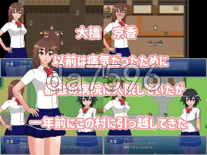 PC–青梅竹马被当作性教育教材使用 幼馴染は性教育の教材… [1+1.4G][百度盘]