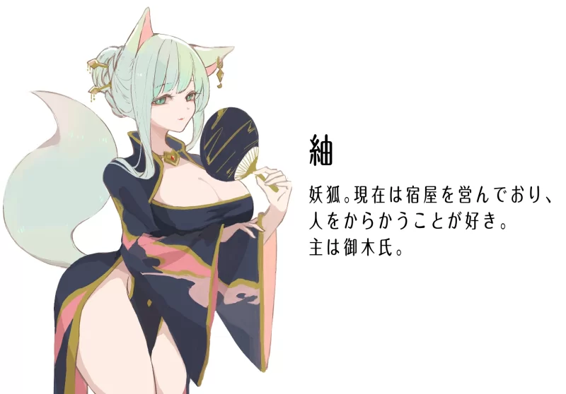 【SLG/官中/PC】地下鬼城逃出生天 地下鬼城からの脱出 [1+150M][百度盘]