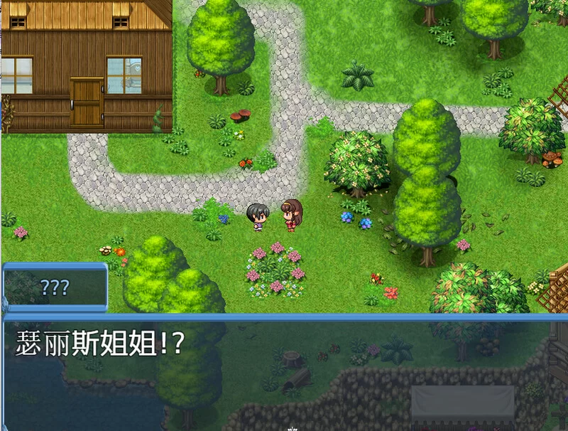 [PC-RPG] 【神作RPG/像素动态/汉化】Henteria Chronicles亨特里亚… [1+1.3G][百度盘]