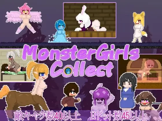 【ACT/生肉/动态/PC】魔物娘收集 Monster Girls Collect [1+180M][百度盘]