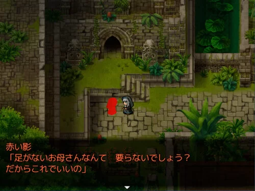 [PC-RPG] 【回合RPG/汉化】废忆冥幻（廃憶のレヴァリエ）V1.0… [1+400M][百度盘]