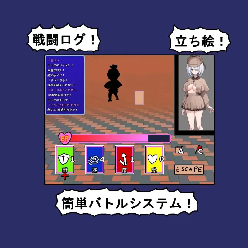 【新作RPG AI汉化PC】子弹头混蛋列车v1.0.2 [1+400m][百度盘]