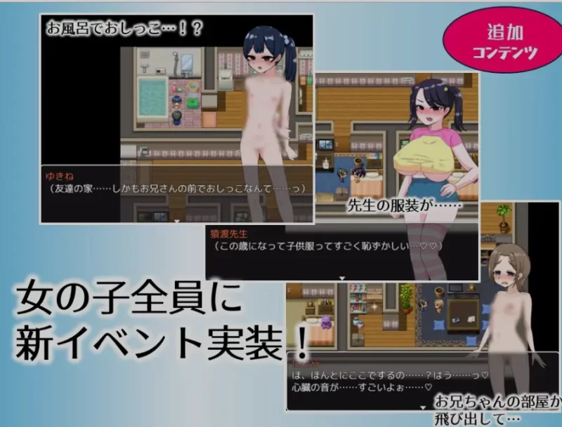 [PC/后宫/AI汉化] 哥哥专用配送服务 Plus版本 [1+423M][百度盘]