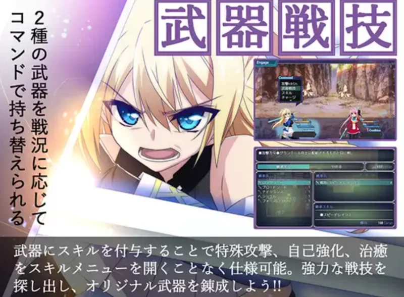 [PC-RPG]那之后，再也没有人看到勇者的身影1.20汉化版 [1+4.7g][百度盘]