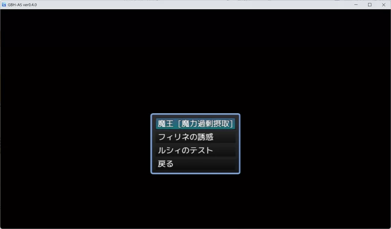 【PC】Boko877游戏合集 [8款游戏+解压后5.3G][百度盘]