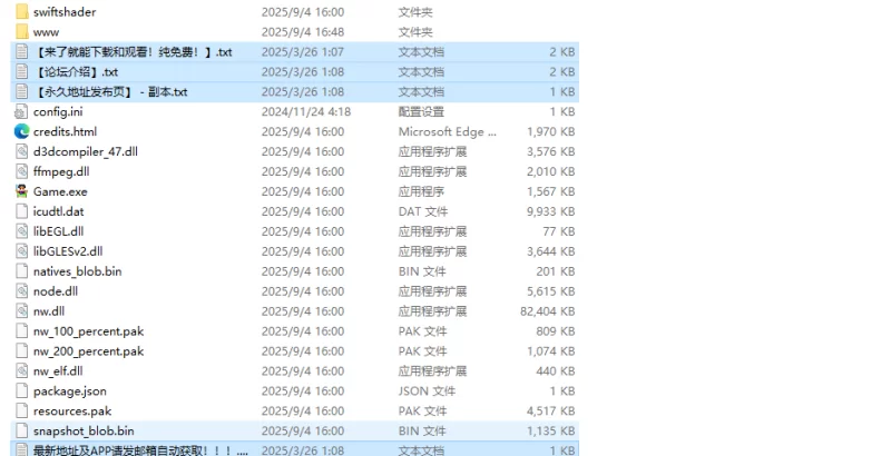 【回合RPG/羞耻/官中】梅梅莉丝的RPG~抽卡、圣女STEAM官中 [1+800MB][百度盘]