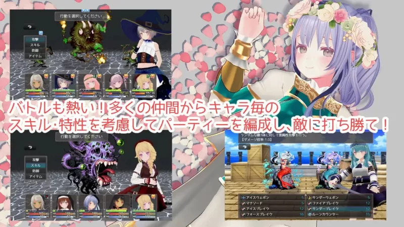【新作精品3DRPG官中PC】迷宫之花v1.00 [1+1.8G][百度盘]