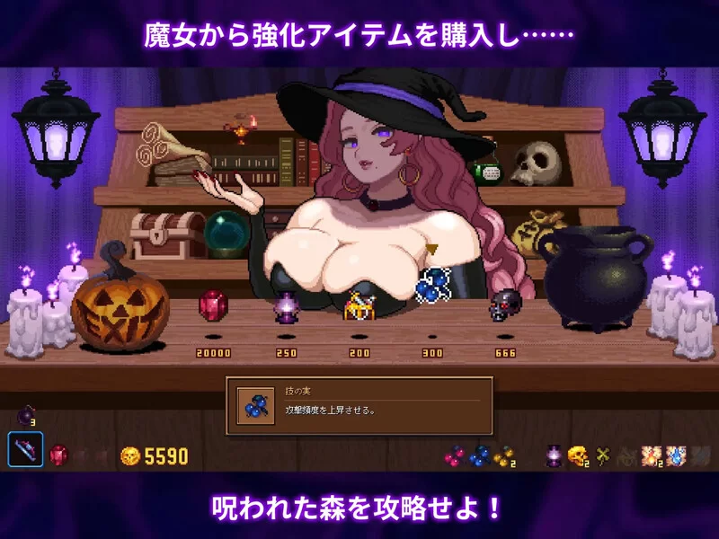 [PC-ACT] 【肉鸽ACT/像素动态/生肉】幽魂森林（ホーンテッド… [1+300M][百度盘]
