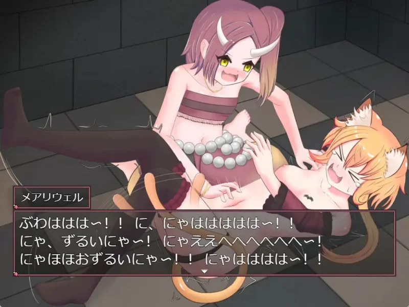 【RPG AI汉化PC】草莓吸血鬼v1.2 [1+1G][百度盘]