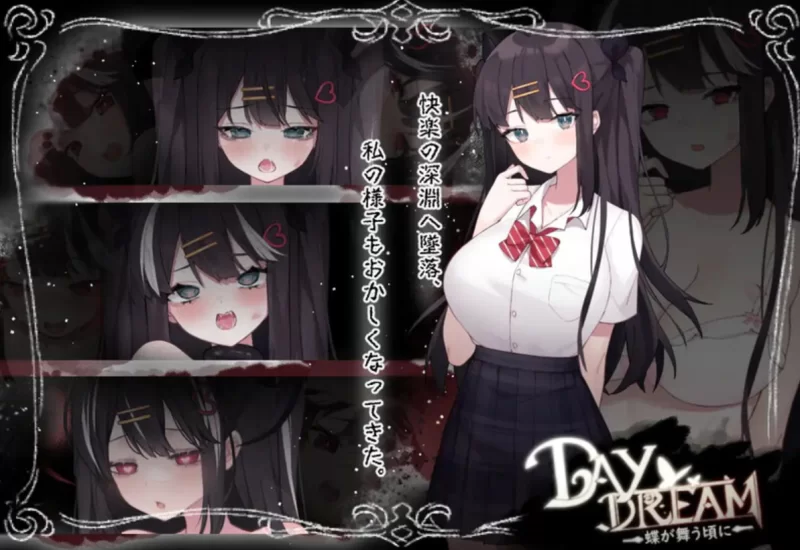 [PC神作ACT]白日梦:蝴蝶飞舞2.04HFX5 DL官中步兵版 [1+408m][百度盘]