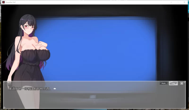 PC推荐~恐怖异种奸探索ACT】恶灵寄生 V3.08官中动态+全CG解锁 [2+4.2G][百度盘]