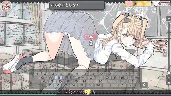 【新作SLG官中PC】胖次速打v2.1.1 [1+45m][百度盘]