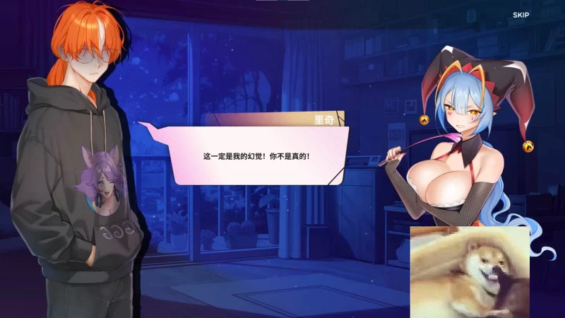 【欧美SLG】pc夏日风情 v2.1.1 官中步兵版3.9G [1p+3.9G][百度盘]