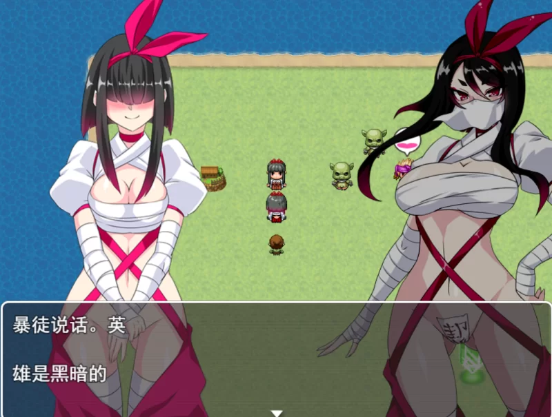 [日系RPG]讨灭战姬菊花1.2汉化版PC+安卓+礼包码 [2+1.2g][百度盘]