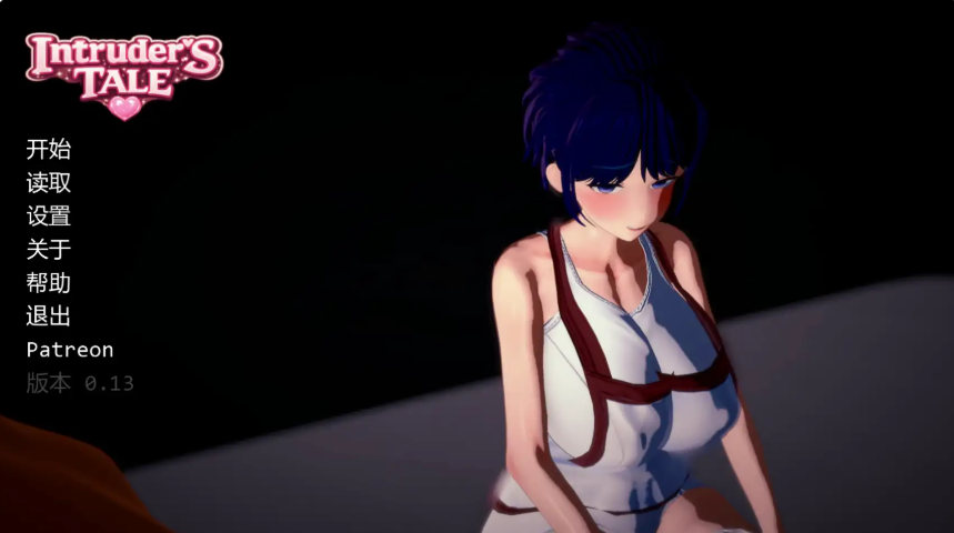 【PC/安卓/AI汉化/日系/SLG游戏/2.66G】不速之客 （Intruder’s Tale）Ver0.18 AI汉化版+PC+安卓+日系SLG游戏+2.66G