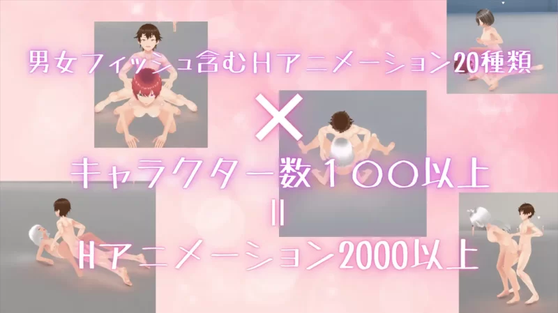 【PC/后宫/兽耳娘/3D/互动/官中/全动态】竞争种 V1.3 [1+1.12G][百度盘]