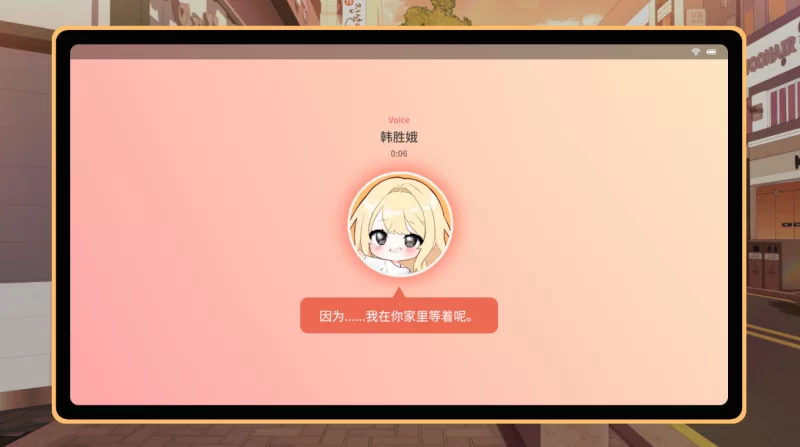 [PC-SLG]大学助教生活1.04_s官中步兵版 [1+1g][百度盘]